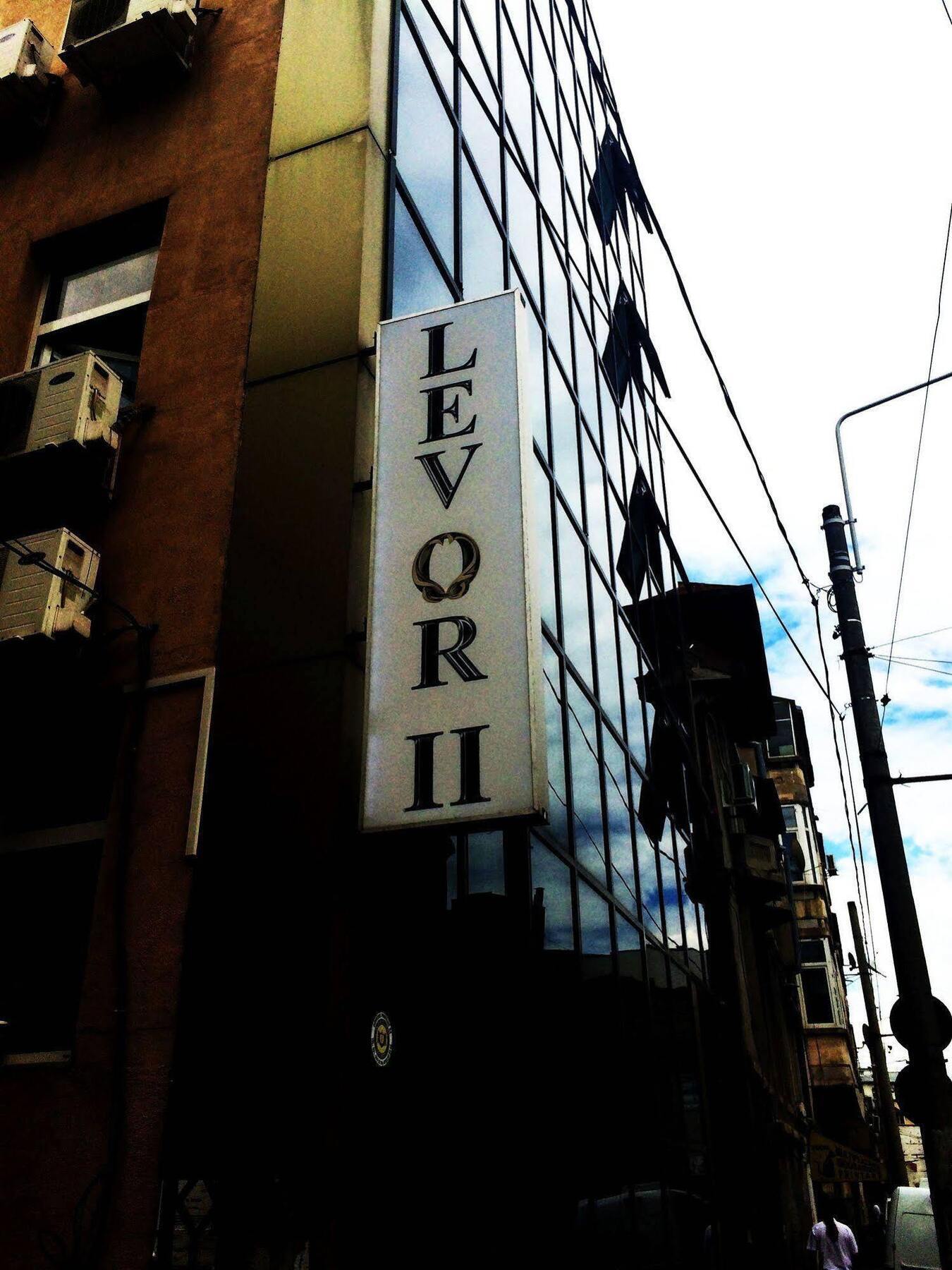 Kosher Hotel Lev Or Bucharest Luaran gambar